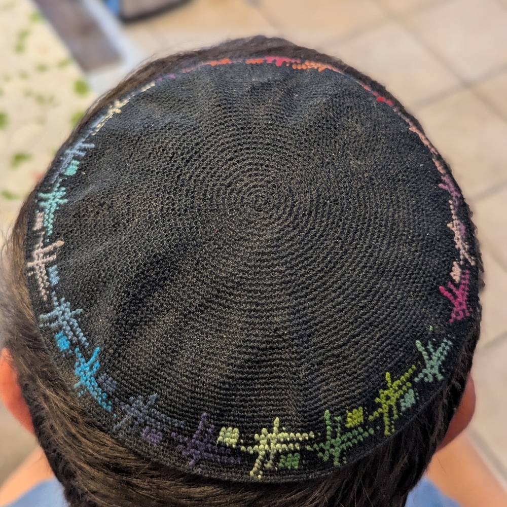Hand Crafted Black Geometric Embroidered Kippah